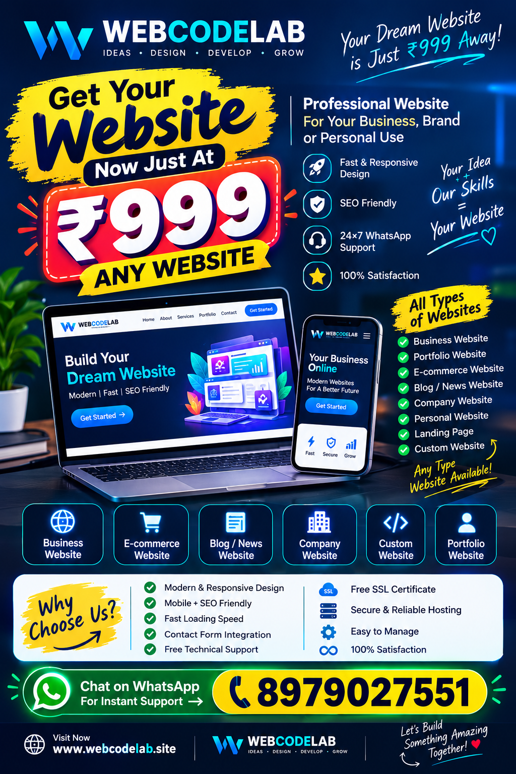 WEBCODELAB ₹999 Any Website Development Offer